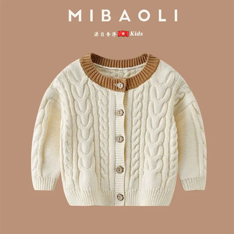 香港婴儿衣服秋冬套装女宝宝外套爬服纯棉长袖哈衣公主外出服春秋