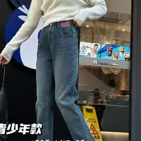 13595高端潮流时尚百搭休闲童装时尚加绒大童牛仔裤A8-4-2/B1-5-1