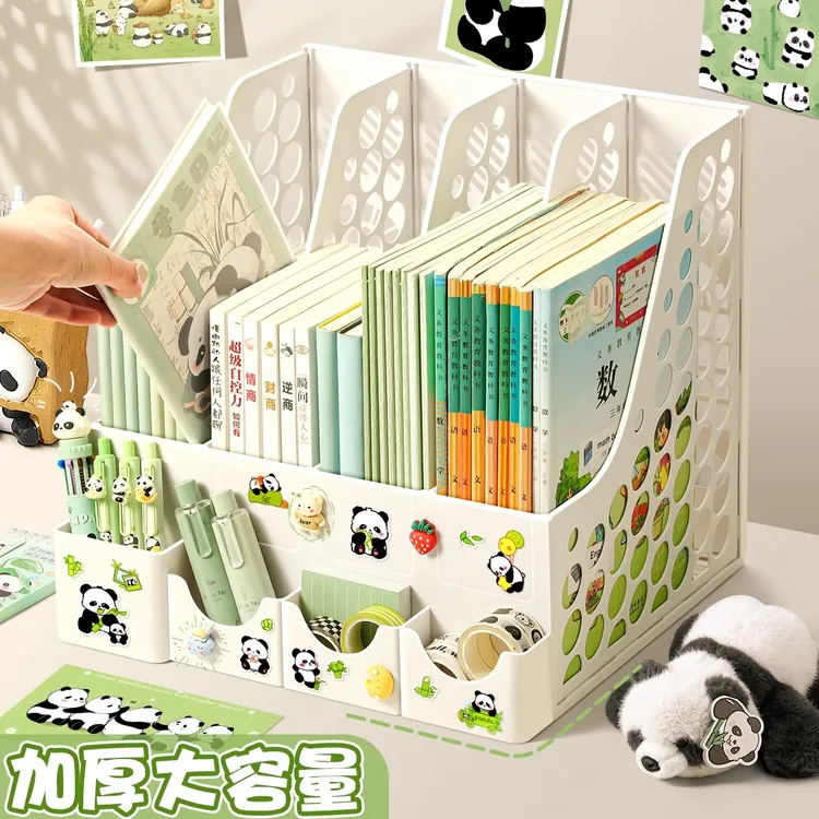 文件筐加厚多层桌面书架文件框书立架A4文件夹收纳盒资料置物架