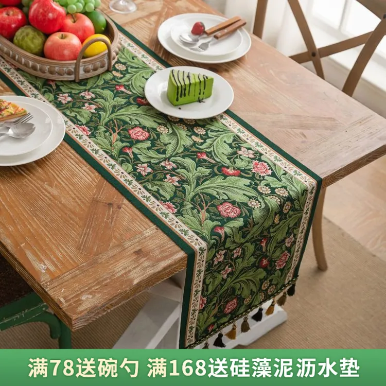 春季桌旗植物花朵长条桌旗提花客厅茶旗电视柜餐桌装饰