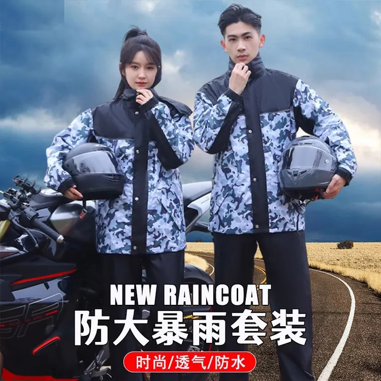 雨衣雨裤套装男女骑行全身防暴雨摩托车电动车电瓶车双层加厚户外