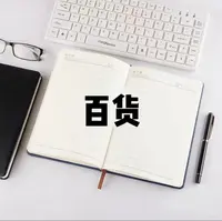 DL 7092 20g 固体胶