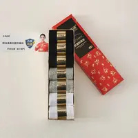 一款抗菌防臭香薰袜，吸汗棉袜船袜防臭袜，男女必备
