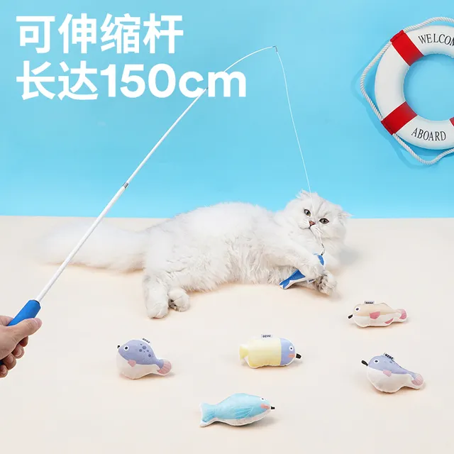 zeze可伸缩逗猫杆逗猫棒磨牙啃咬猫玩具自嗨仿真鱼猫薄荷玩具新品