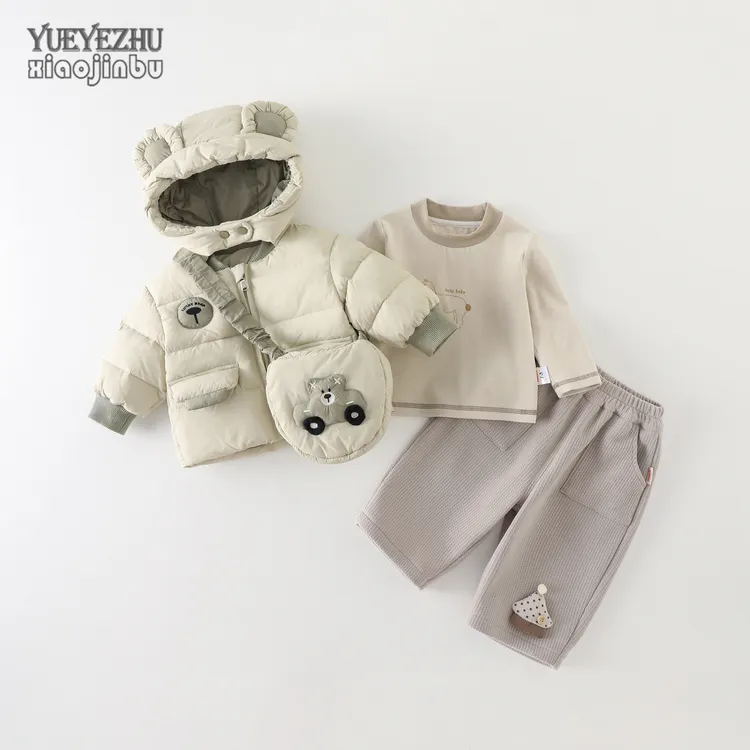 儿童韩版棉服套装秋冬休闲洋气男宝宝分体三件套冬装加厚保暖童装