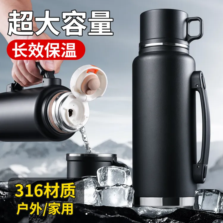 索赫2025新款316保温杯超大容量男女生简约学生水壶茶杯运动水瓶