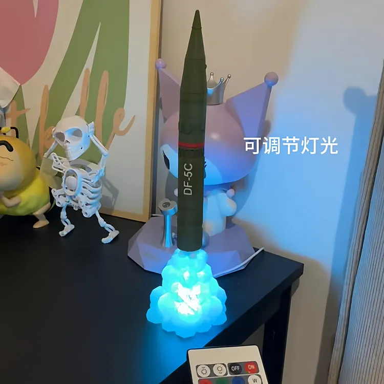 东风5c小夜灯火箭导弹手办模型桌面装饰摆件创意趣味儿童玩具礼物