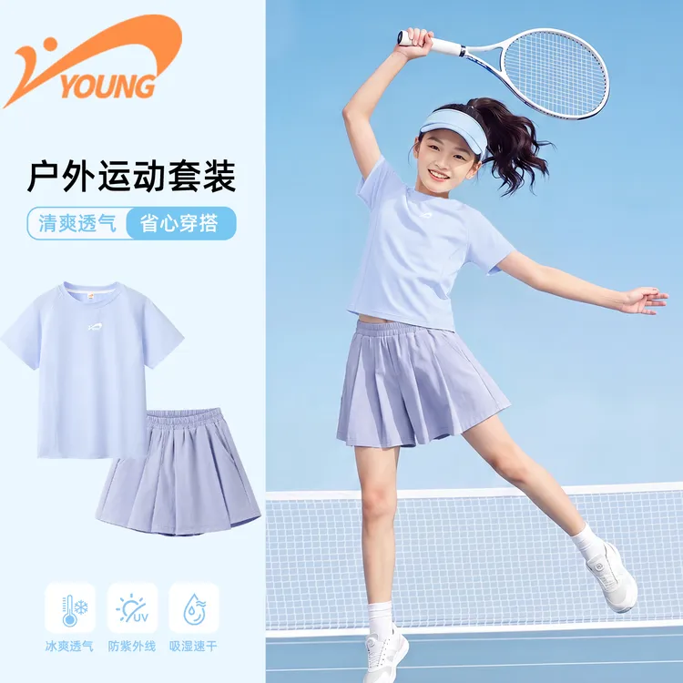 贵人鸟女童夏季防晒短袖套装夏季女孩速干t恤户外出游穿搭百褶裙