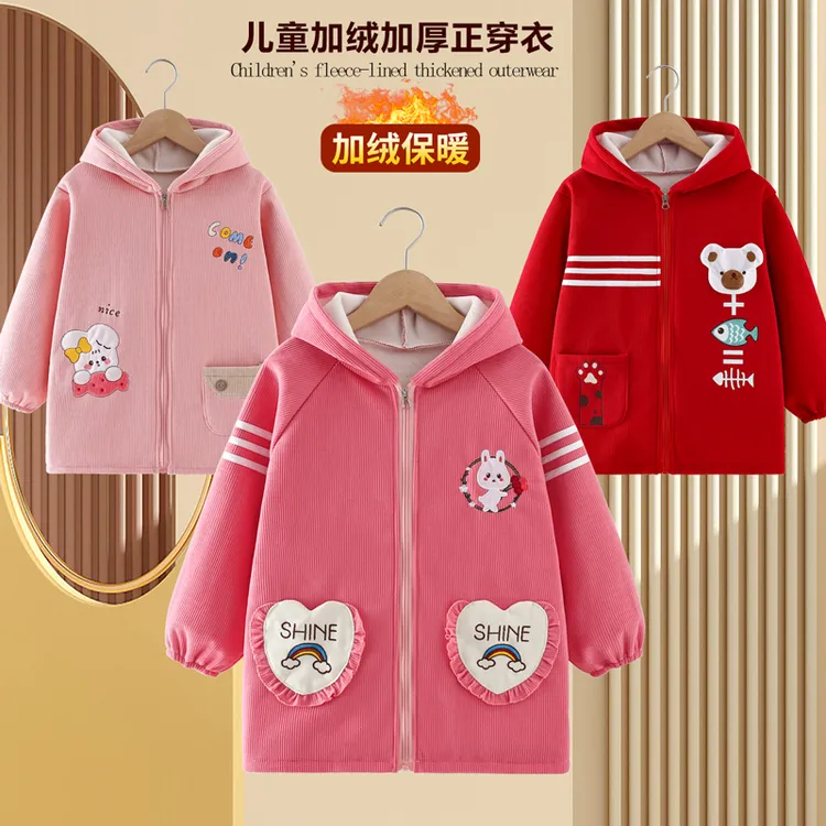 中大童套羽绒服罩衣外穿洋气宝宝防脏秋冬季护衣女童外套加绒加厚