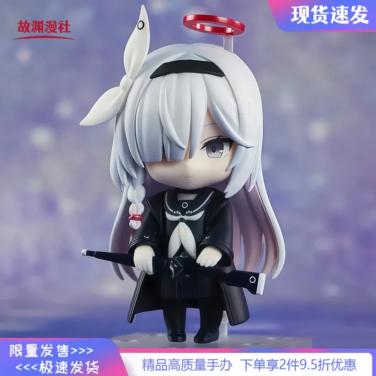 蔚蓝档案普拉娜手办二次元动漫粘土人Q版可动模型人偶手办礼物