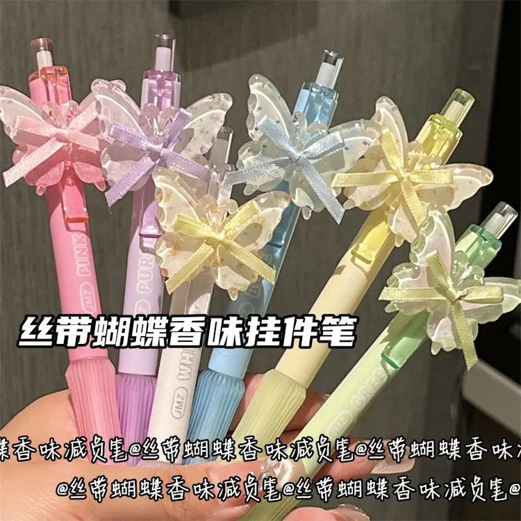 桔沐臻丝带蝴蝶香味中性笔ins风高颜值少女心st速干考试学生黑色