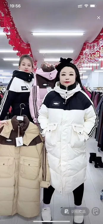 女士时尚休闲百搭长款棉服131-A878