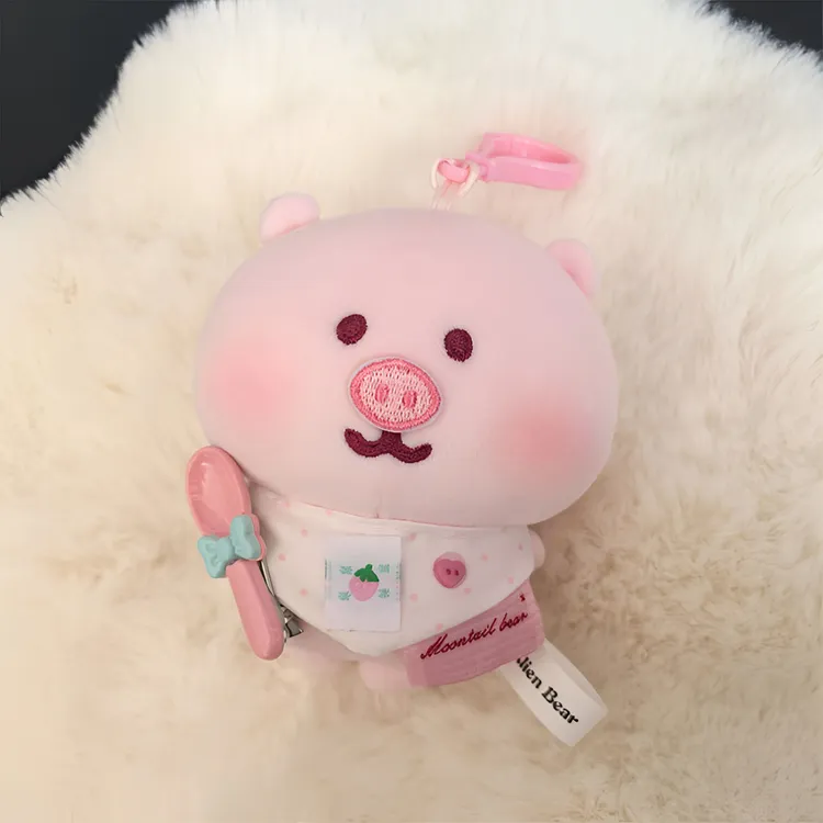 【视频同款】正版自自嘲熊小猪玩偶挂件毛绒玩偶包挂送情侣礼物闺蜜