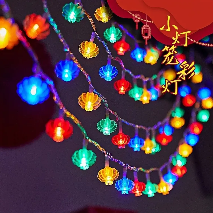 【庭院装饰灯】 马年大吉灯笼2026新年装饰春节过年气氛福字