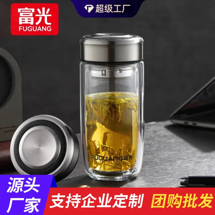 双层玻璃杯隔热水杯男女泡茶杯商务水杯家用车载随手杯批发