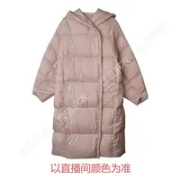 冬-续吉麻衣25-2116连帽百搭休闲宽松简约纯色设计感羽绒服
