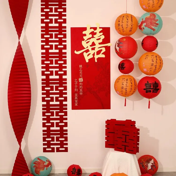 婚房布置套装女方房间背景墙面装饰结婚男方新房卧室拉花喜字KT板