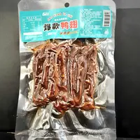 【鱼庄主】香辣味酱卤鸭翅（100g/包）日期到26年4月