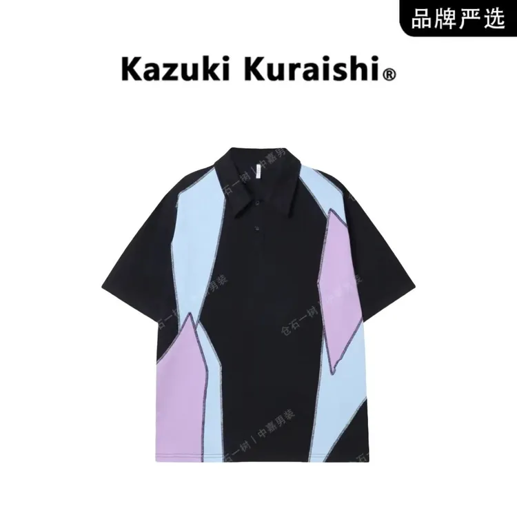 仓石一树夏季新款多彩拼接polo衫时尚男士百搭上衣潮流休闲翻领款