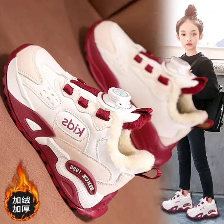 36l℃断码女童棉鞋2025秋冬新款加绒大棉运动鞋保暖儿童跑步鞋女孩