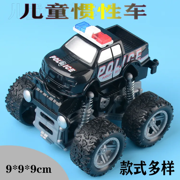 惯性特技越野车儿童玩具车2礼物3-6岁玩具仿真超抗地摊模型摔男孩
