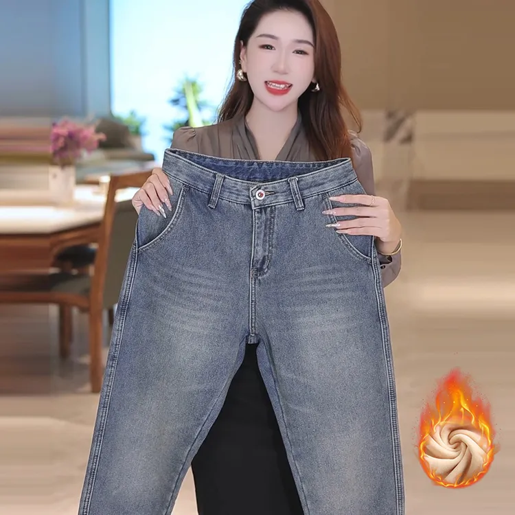 秋冬季加绒加厚男士牛仔裤简约轻奢休闲百搭显瘦显高微锥小直筒裤