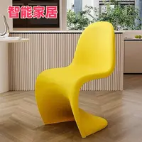 北欧家用现代塑料餐椅ins洽谈网红靠背椅耐用化妆凳