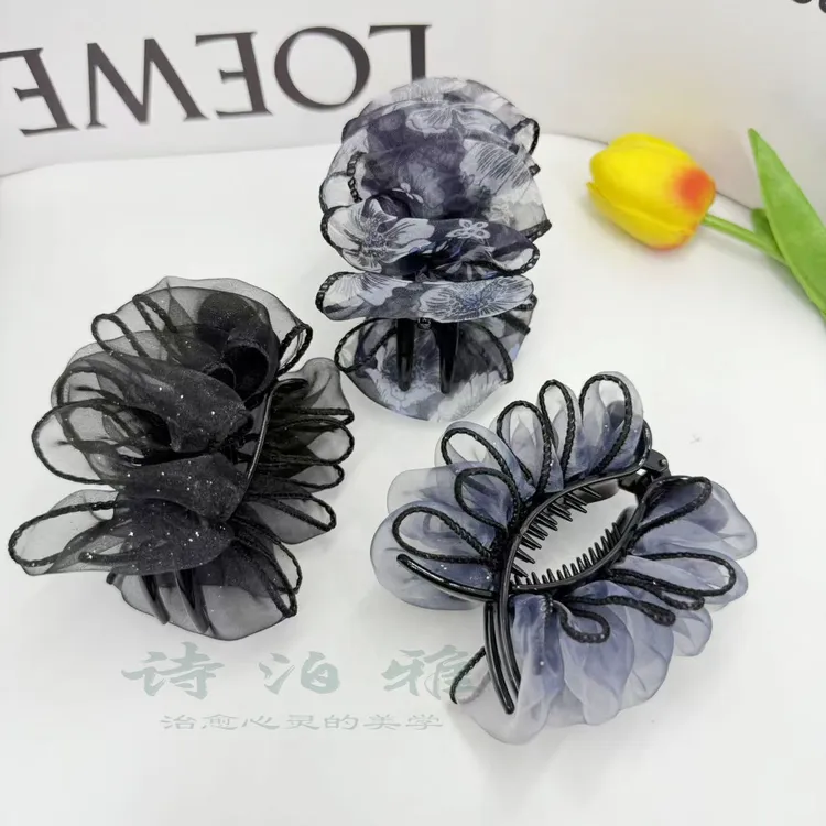 诗泊雅 高定黑纱星芒缀饰奢华抓夹式丸子头造型配饰商品图