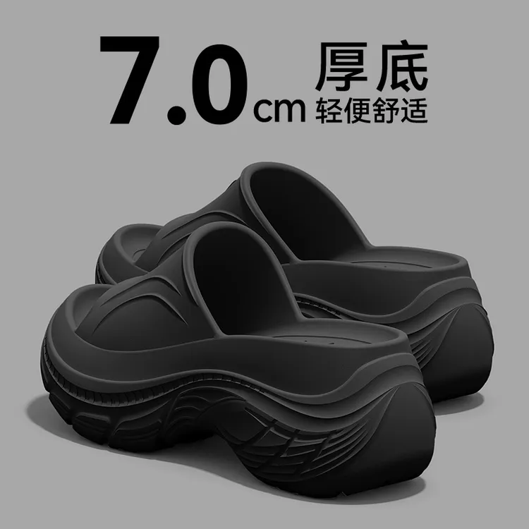踩屎感厚底拖鞋女夏季外穿2025新款小个子增高时尚坡跟高跟凉拖鞋