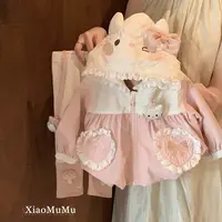 【现货】小沐沐女童风衣外套可爱洋气2025新款小童女宝宝冲锋衣