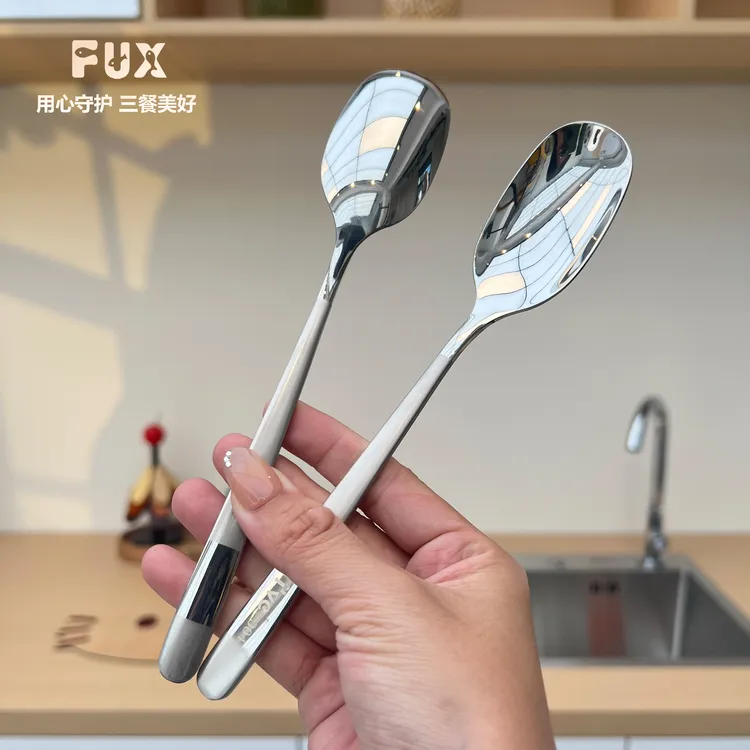 升级款冰柠勺！304不锈钢加长加厚网红钢勺 家用成人创意吃饭勺子