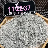 ③张家界莓茶   小鹿收茶 龙须芽尖  9月17
