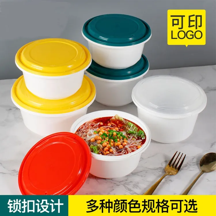 家用一次性餐盒高档防盗扣防漏饭盒加厚带盖外卖可微波加热打包盒