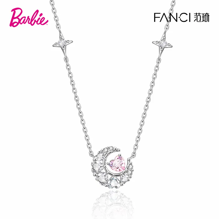 链子925银 范琦幻梦心月项链女款轻奢精致甜美生日礼物送女生商品图