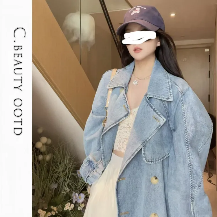 2025欧美秋季新款金晨同款流行高端牛仔外套过膝大衣百搭休闲气质