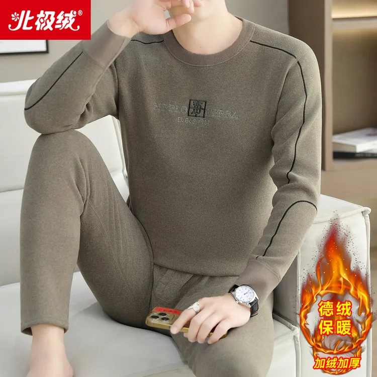 bejirog/北极绒冬季男士加绒加厚保暖内衣男套装防寒贴身秋衣秋裤