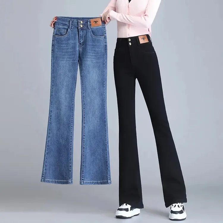 弹力牛仔裤女新款微喇裤小个子百搭时尚高腰马蹄裤修身显瘦喇叭裤