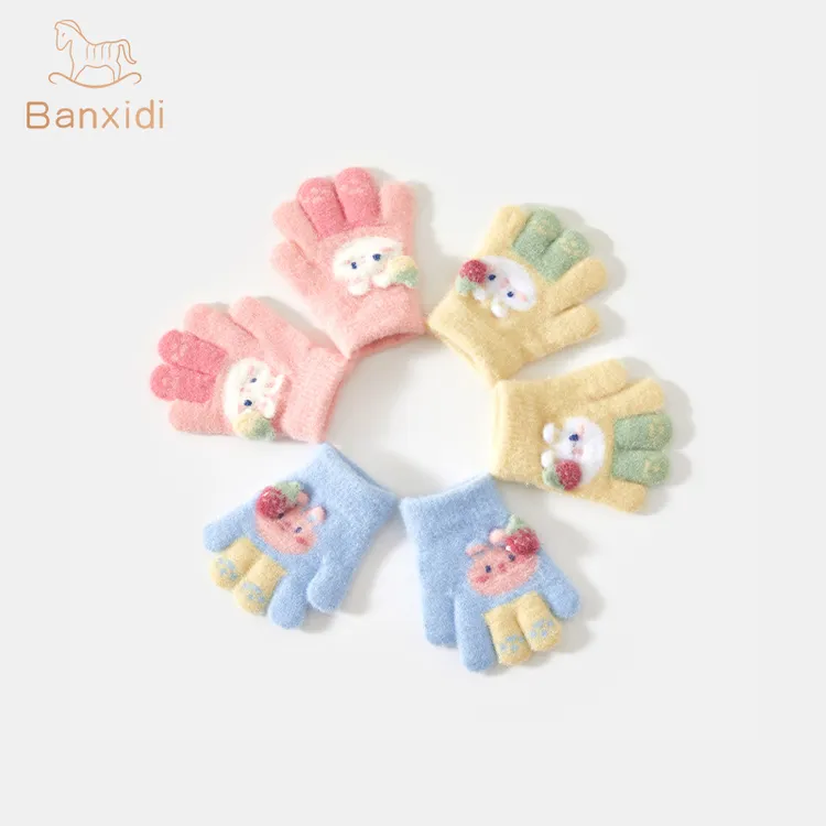 班喜迪儿童手套秋冬婴儿宝宝针织分指手套冬天女童保暖加厚五指套