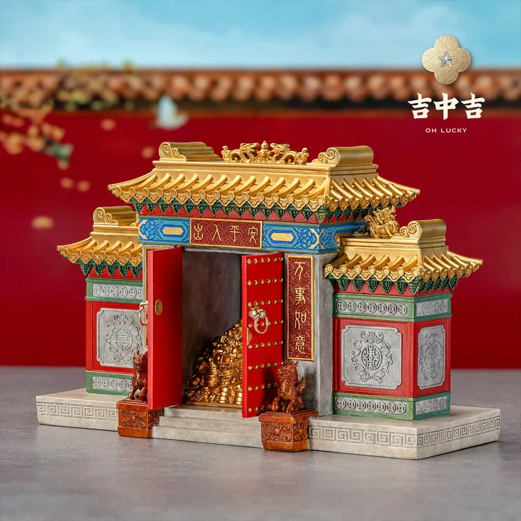 吉中吉·铜《财富临门》摆件 国风家居摆件 适合客厅电视柜玄关装饰