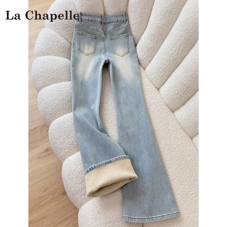 拉夏贝尔浅色微喇牛仔裤女2025秋冬新款高腰修身显瘦加绒马蹄裤子