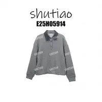 【SHUTIAO】2025秋冬：新款小众设计款卫衣E25H05914