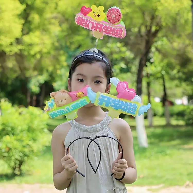 开学季学校迎新气球招生小礼物拍照氛出片围感