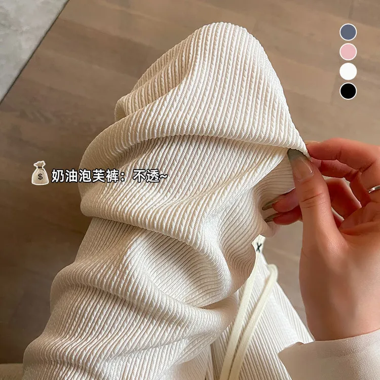 优选白色阔腿裤女春夏季高腰垂感直筒宽松运动裤休闲小个子奶油泡