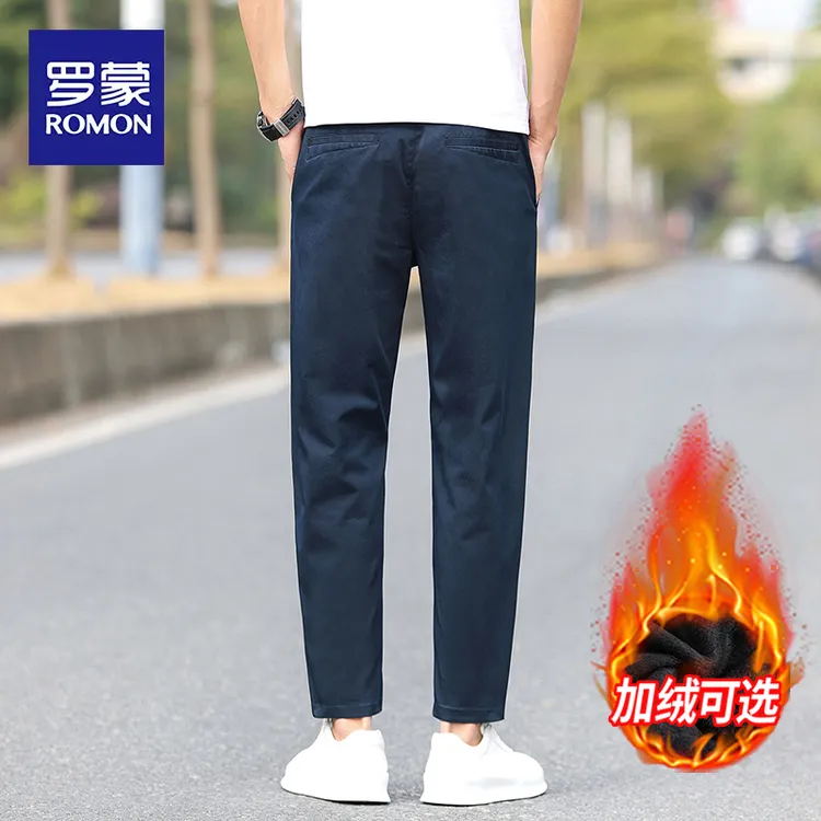 罗蒙秋季九分休闲裤男士修身直筒2025新款百搭冬季加绒长裤子男款
