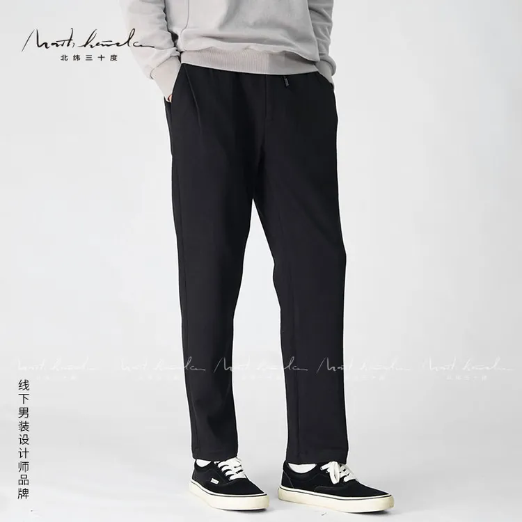 北纬三十度设计师品牌男士春季松紧腰舒适时尚户外百搭休闲裤裤子