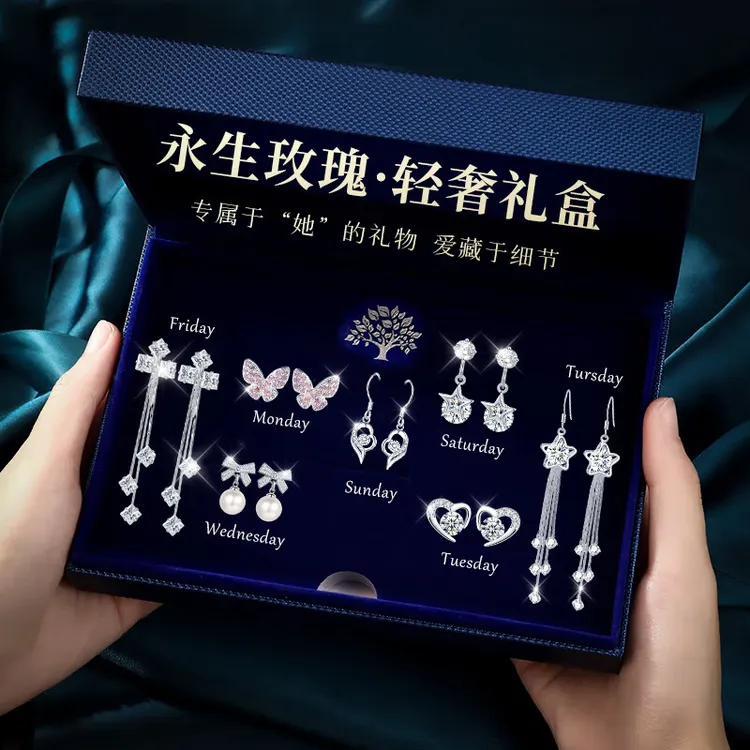 925银耳饰 情人节生日礼物送女友老婆一周纯银针星期耳钉礼盒气质