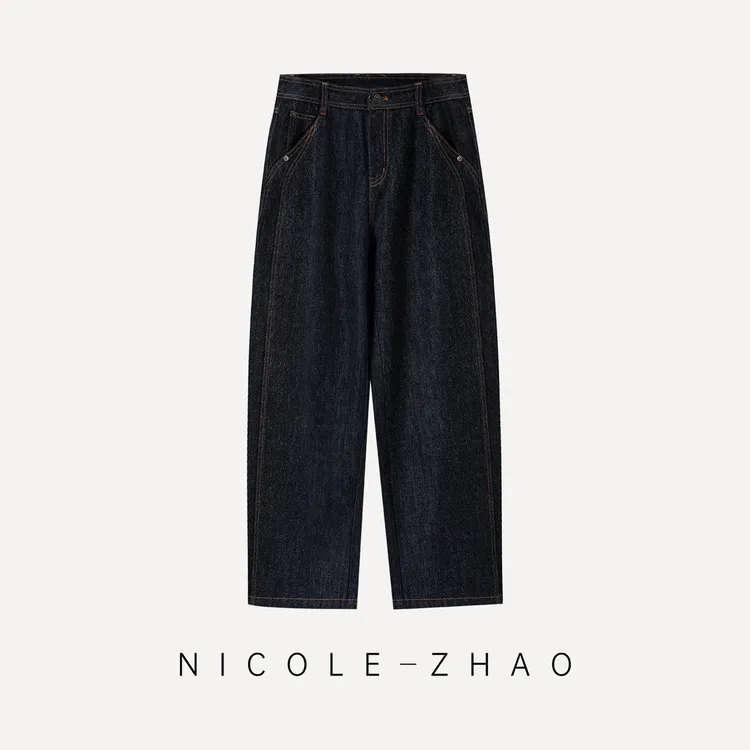 【云雾牛仔】【贵姐NICOLE】老钱百搭经典时尚牛仔裤5NKC054