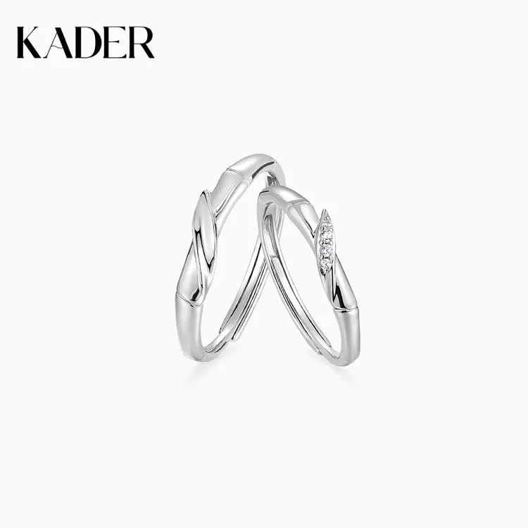 KADER/卡蒂罗 925银戒指 同心竹情侣情侣对戒时尚素圈纪念日礼物
