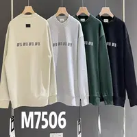 晨妹精选～潮牌休闲纯色加绒男士卫衣7506