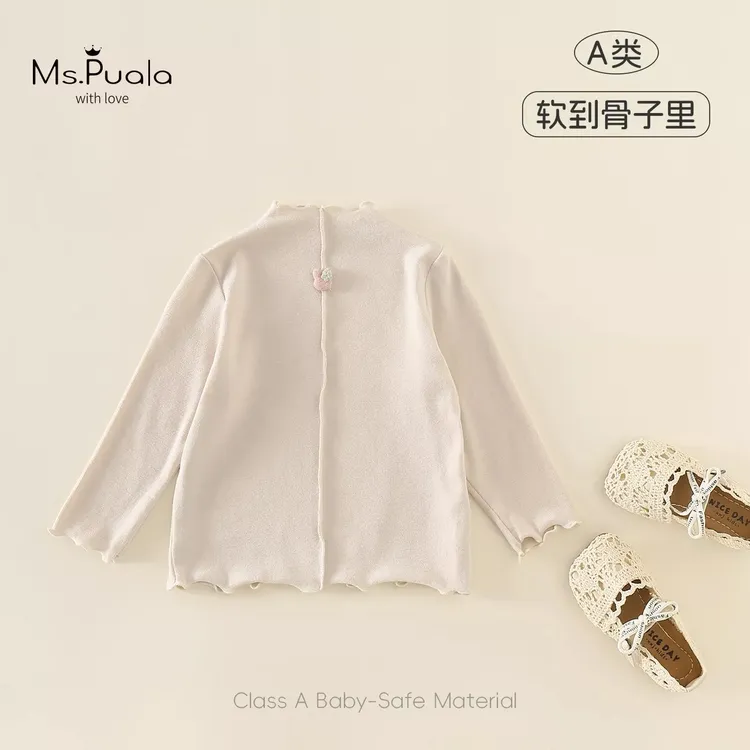 【Ms.Puala小米宝】童装T恤女婴童秋款长袖打底衫可爱超萌儿童衣服